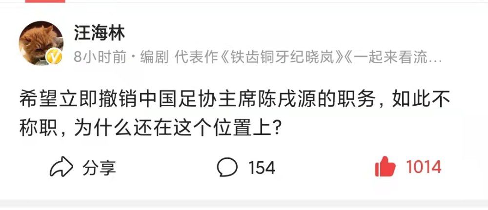 马扎里接着说：“我们给了对手一些机会，但我们在防守中已经有所进步，比如在对手传中时的区域盯人。